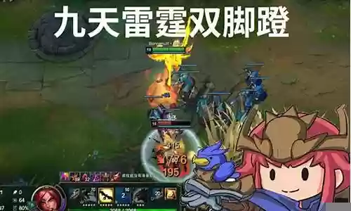 无限火力雷霆兄弟阵容搭配