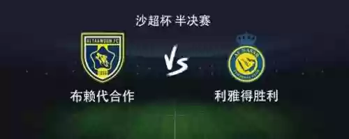 胜利球队阵容(新赛季nba阵容名单)