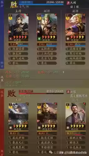 核弹最新阵容(第三代核弹)插图8