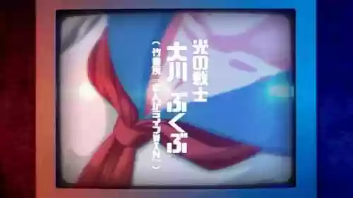 莉莉娜阵容(卡莉斯塔阵容)插图1