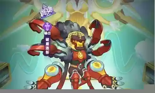 西游手游阵容搭配攻略