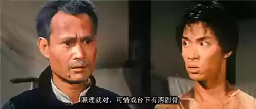 林正英阵容图片(林正英相片)插图3