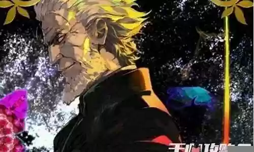 fgoc闪阵容搭配