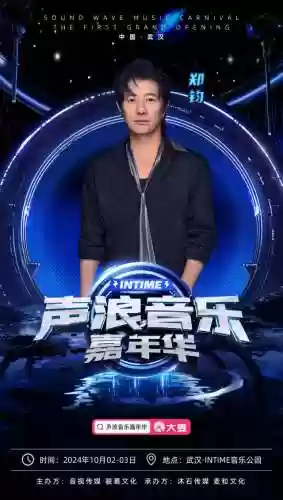 17组阵容(17—20通关阵容推荐)插图4 17组阵容(17—20通关阵容推荐)插图4