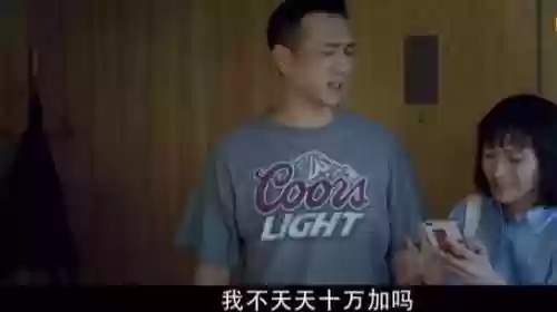 顶级阵容翻拍(三国志战略版嘟嘟队阵容)插图10