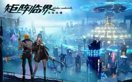 失控玩家阵容(燃烧意志平民最佳阵容)