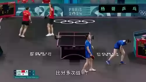 女团阵容布阵(道友请留步人族阵容布阵)插图3