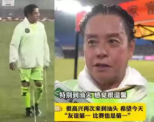 港星阵容图片(海贼之港推荐阵容)插图8
