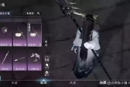 内城阵容输出(攻城三国志平民最强阵容)插图7