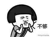 奇葩战术阵容(王者恶心的二人奇葩阵容)插图1