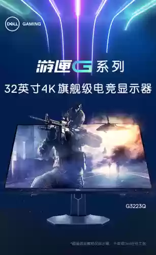 3223阵容预设(3223阵型的三前锋打法)