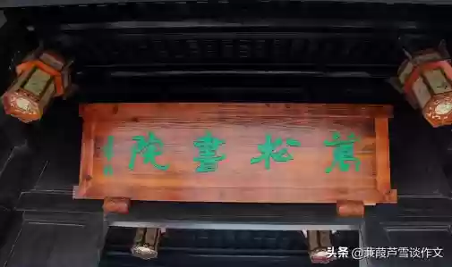 海潮试炼阵容(潮灵王国阵容搭配攻略)插图9