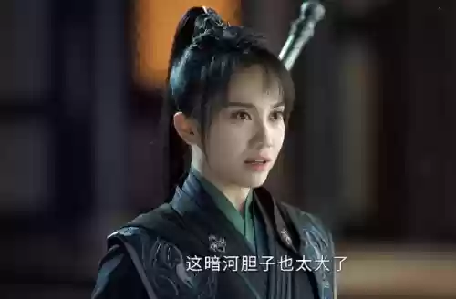 四守护阵容(守护英雄传说阵容推荐最新)插图6
