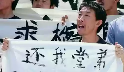 演员强阵容(我叫mt平民最强阵容)插图16