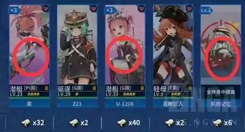 驱逐战役阵容(魔灵召唤占领战防守阵容)插图30