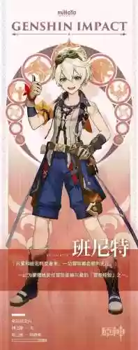 龙王升级阵容(云顶之弈最新阵容龙族)插图4