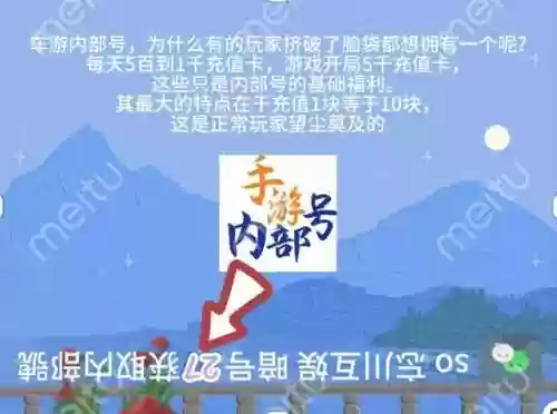 沧海最强阵容(沧海五爆技能顺序)插图1