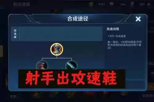 神话阵容王者(剑与远征神话卡排名)插图1
