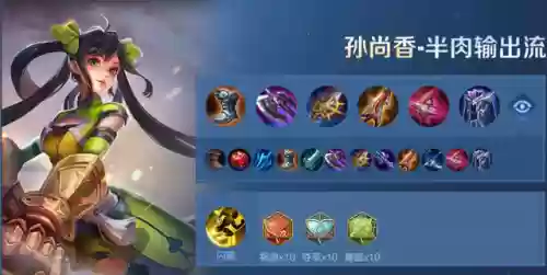 阵容核心装备(重装上阵哪个核心最好)插图1