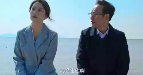狂飙模式阵容(巅峰竞技场阵容)插图12