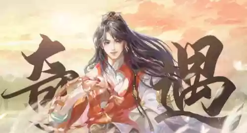 浮生随从阵容(浮生为卿歌尚药五个随从选哪些)