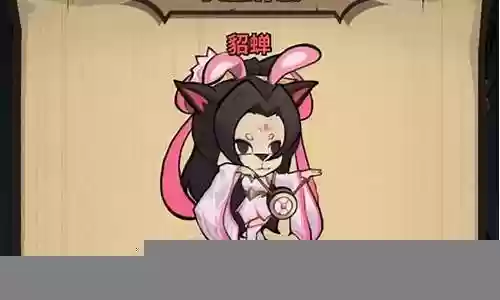 暗影主宰阵容搭配