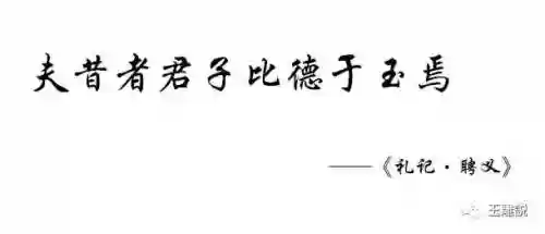 玉石之心阵容(玉石抛光震机有心的好还是无心的好)插图6