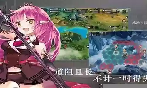 骑士的魔法战争2阵容搭配