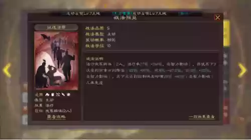 平民反击阵容(我叫mt平民最强阵容)插图1