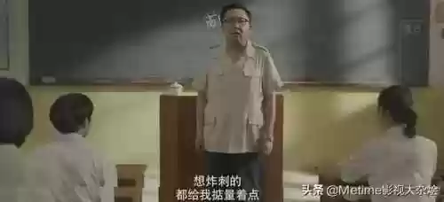 朋克老师阵容(王者阵容搭配大全五黑)插图6