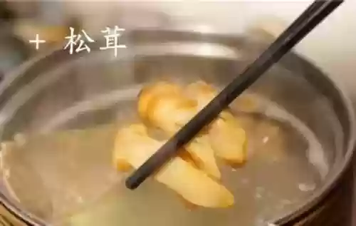 蟹气楼阵容(张角盾最强阵容搭配)插图15