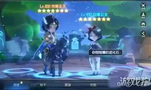 冰雪国王搭配阵容