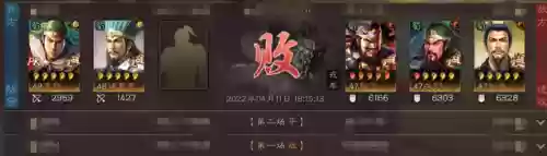白班强势阵容(pk赛季白板阵容)