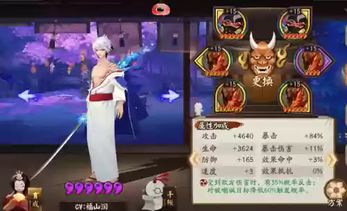 菜鸟斗技阵容(无需一速上3000斗技阵容)插图4 菜鸟斗技阵容(无需一速上3000斗技阵容)插图4