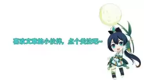 低阵容斗技(无需一速上3000斗技阵容)插图7