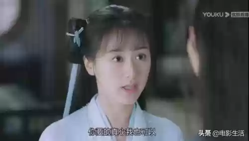琉璃的阵容(最新琉璃技能最佳搭配)插图4