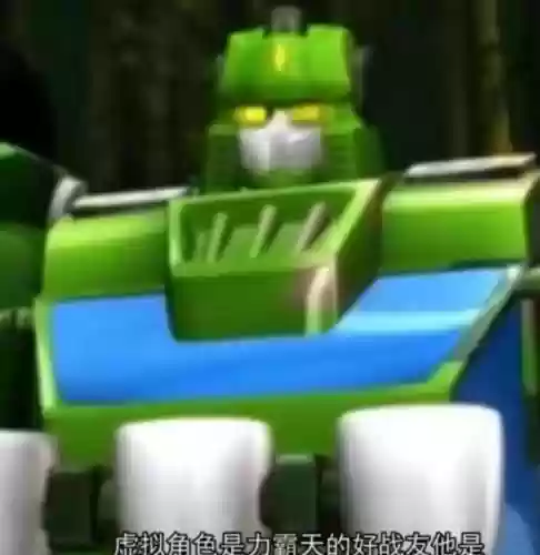 机兽联盟阵容(巨兽战场阵容)插图13