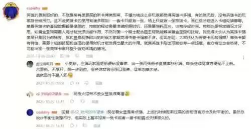 皇室象棋阵容(象棋必胜阵法第一名)插图20 皇室象棋阵容(象棋必胜阵法第一名)插图20