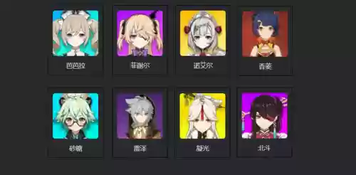 时光圣阵容(卡牌仙圣奇缘最强阵容)插图4