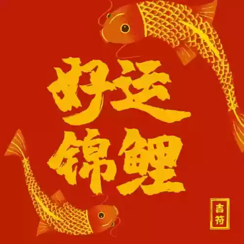 易怒龙阵容(多多自走棋龙法阵容)插图12