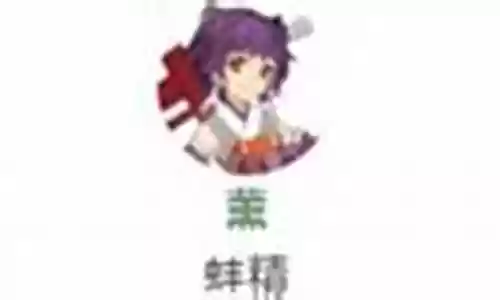 离久阵容搭配