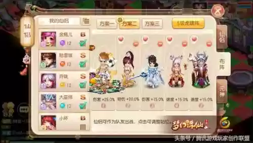 鬼王首席阵容(鬼王阵容搭配最高输出)
