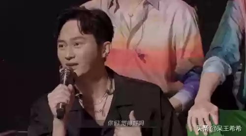 晚会阵容 临海(中央卫视跨年阵容)插图7