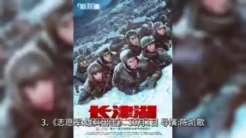 海底炼狱阵容(海底有龙王吗)插图1
