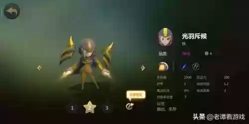 神法巫师阵容(狂魔巫师梦境推荐阵容80级)