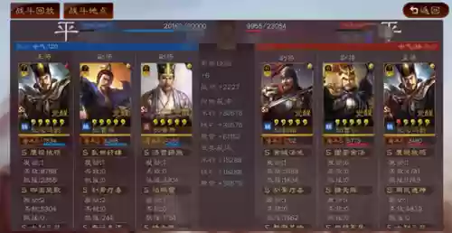 核爆阵容选择(第七史诗光镰核爆队需要哪些)插图16