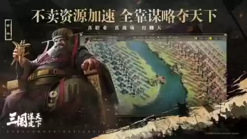 定乾坤阵容(乾坤一脉毅灵不灭怎么过)