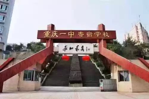 皇冠师资阵容(上古王冠阵容搭配)