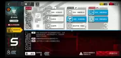 枫可怜阵容(风主平民最强阵容搭配)插图1 枫可怜阵容(风主平民最强阵容搭配)插图1