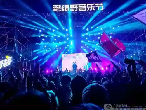 绿野2020阵容(夏季联赛最佳阵容)